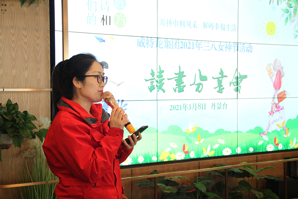 1615277438532764.jpg IMG_6524.JPG