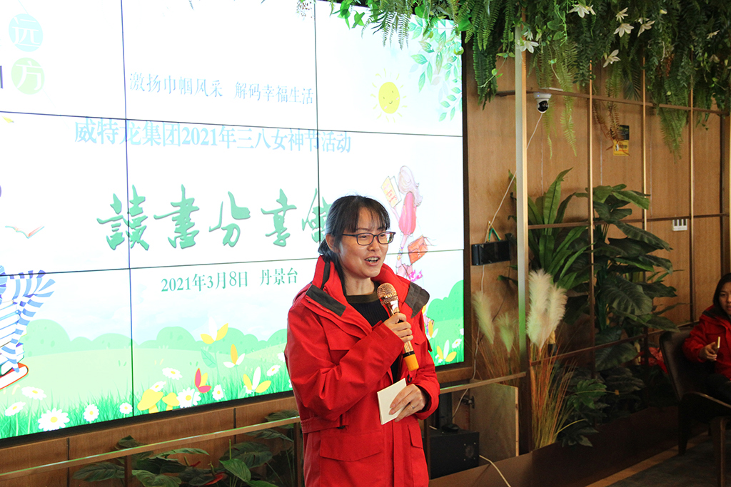 1615277464184874.jpg IMG_6540.JPG