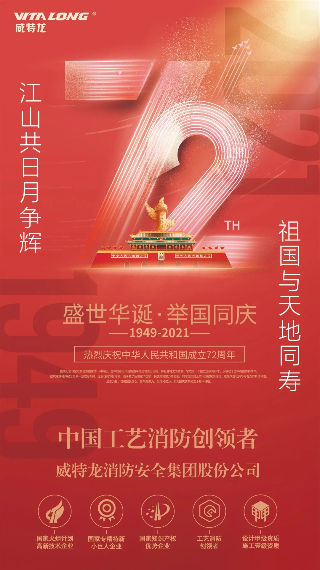 1633659476327121.jpg 640.webp.jpg