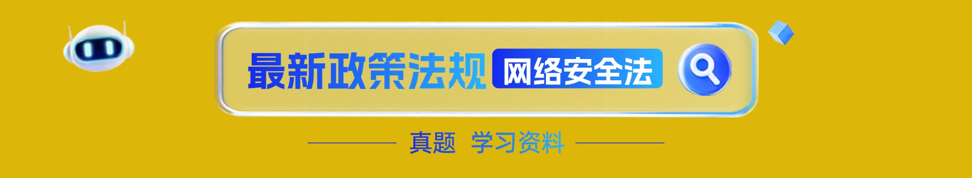 下載中心