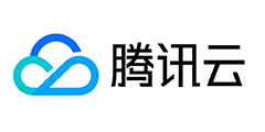 騰訊云