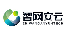 智網安云