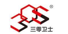 三零衛(wèi)士