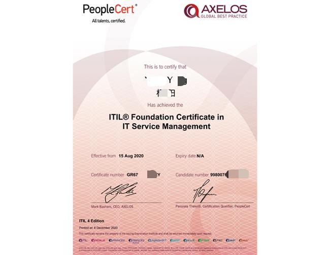 ITIL 4 Foundation課程培訓