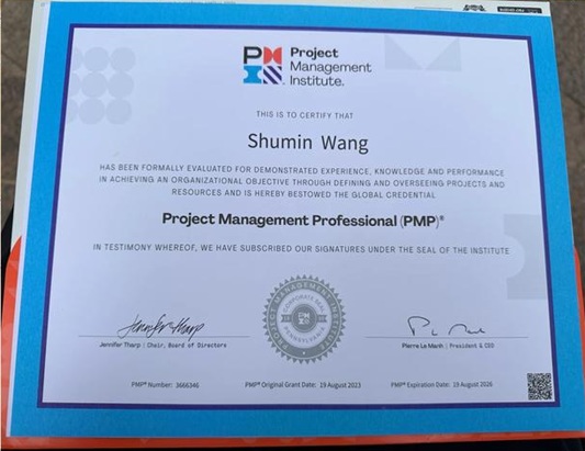 PMP項目管理認證培訓課程