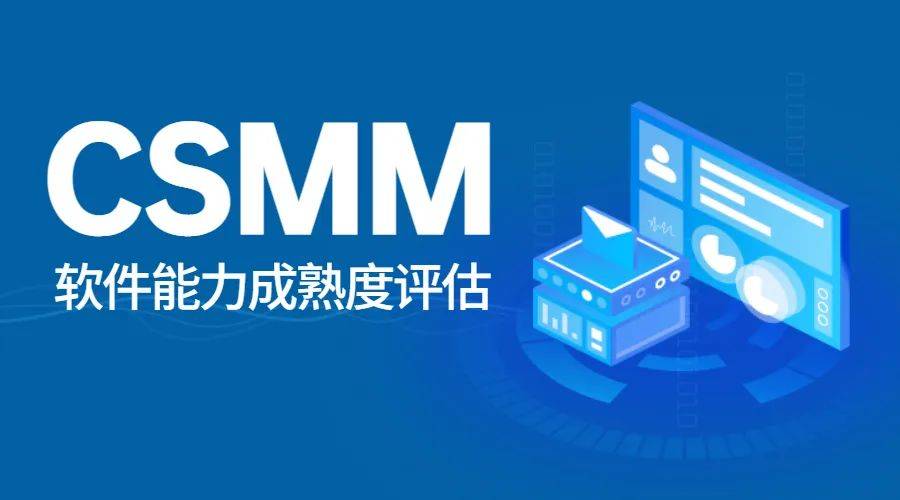 csmm