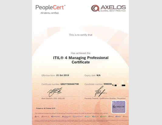 ITIL 4 MP-CDS 管理專家認證培訓課程