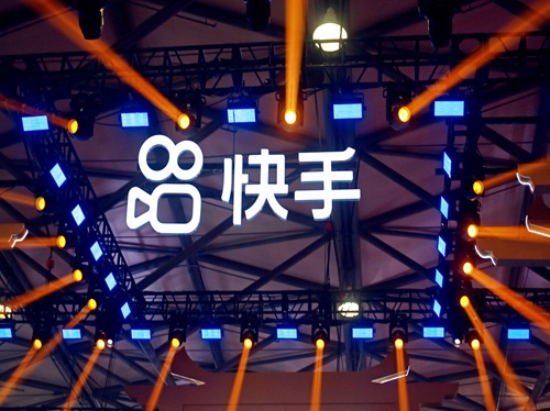 快手事件
