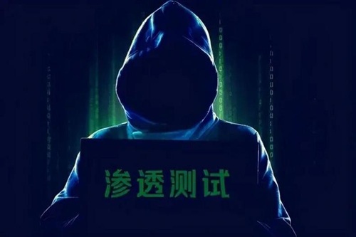 滲透測試思維