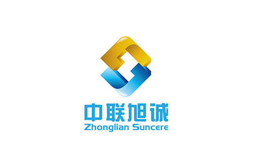 中聯旭誠logo