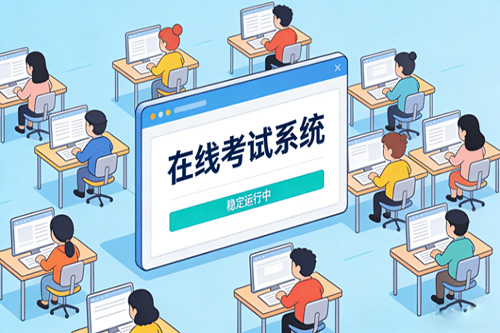2026年cisaw認證培訓：線上考試具體流程詳解！
