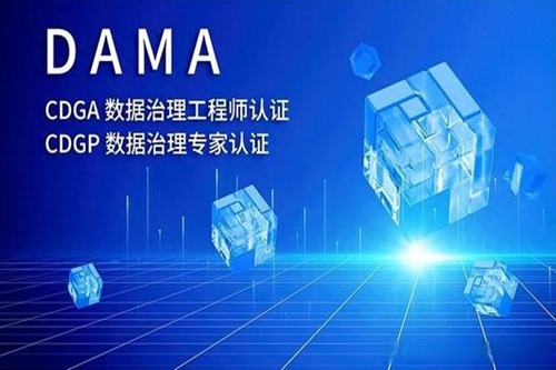 CDMA認證